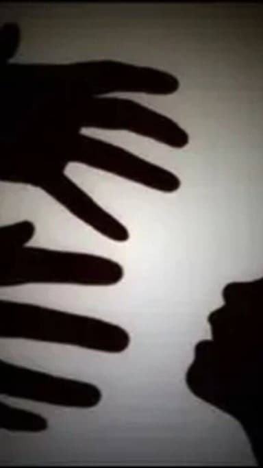 Full Video On Youtube