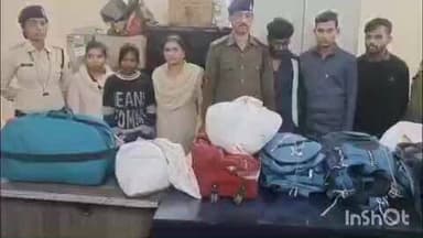 रायपुर: किराये का मकान बना तस्करी का अड्डा,सूखे नशे के तस्कर गिरोह पर बड़ा वार,24 घंटे में 60 किलो गांजा,युवती समेत14 गिरफ्तारी,