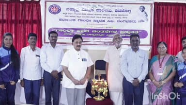 ಶಿವಮೊಗ್ಗ: ಗಾಂಧೀಜಿ ಇಂದಿಗೂ ಪ್ರಸ್ತುತವಾಗುವುದು ಅವರ ಅಹಿಂಸಾತ್ಮಕ ಚಿಂತನೆಗಳಿಂದ, ಶಿವಮೊಗ್ಗದಲ್ಲಿ ಸಾಹಿತಿ ಡಾ.ವೂಡೆ ಪಿ.ಕೃಷ್ಣ