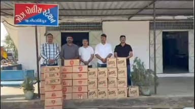 છોટાઉદેપુર: ઓડ ગામે બંધ મકાનમાંથી ભારતીય બનાવટનો વિદેશી દારૂ કિં.રૂ.૩,૨૨,૭૧૦ જિલ્લા એલસીબી પોલીસે ઝડપી પાડ્યો.