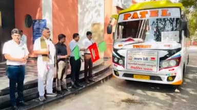 વંથળી: સાવજ ડેરીના સંલગ્ન પશુપાલકોના બનાસડેરી-પાલનપુરના શૈક્ષણિક પ્રવાસને ફ્લેગ ઓફ કરી કલેકટર સહિતનાઓએ પ્રસ્થાન કરાવ્યું