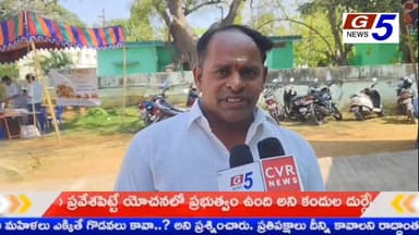 ఎచ్చెర్ల మండలం పొన్నాడ పంచాయతీ లోగల స్మార్ట్ కం టెక్నాలజీ ఫ్యాక్టరీ నుంచి వ్యర్థ జలాలు#g5news