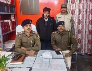 पुरनहिया: चिरैया में पुलिस ने एक अभियुक्त को 100 ग्राम गांजे के साथ किया गिरफ्तार