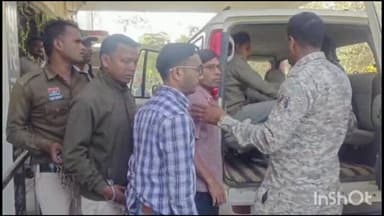 रायकोना ठगी कांड में बैंक कर्मचारियों की मिलीभगत उजागर, 6 लोगों को किया गया गिरफ्तार