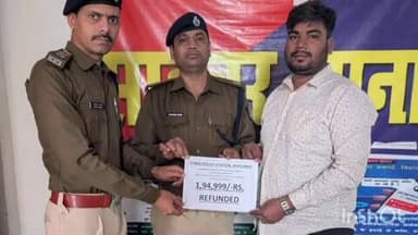 खगड़िया: महद्दीपुर के साइबर ठगी के शिकार व्यक्ति के खाते में राशि कराया गया वापस