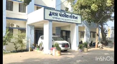 ખંભાળિયા: દ્વારકા નજીક ગોરીજા ગામની સીમ વિસ્તારમાંથી બિયરના જથ્થા સાથે બે ઝડપાયા એક ફરાર