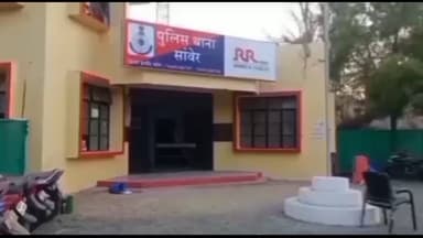 सांवेर: सांवेर के शिक्षक को ऑनलाइन ठगो ने बनाया निशाना दो क्रेडिट कार्ड से की हजारो रु की खरीदारी