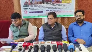 जहानाबाद: शादी के मंडप से परीक्षा केंद्र पहुंची दुल्हन, उमड़ी भीड़, बनी चर्चा का विषय