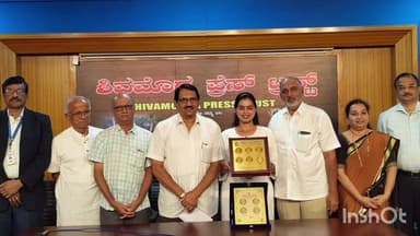 ಶಿವಮೊಗ್ಗ: ಶಿವಮೊಗ್ಗದ ಜೆ.ಎನ್.ಎನ್.ಸಿ.ಇ ವಿದ್ಯಾರ್ಥಿಗಳಿಗೆ ರಾಜ್ಯ ಮಟ್ಟದ ರ್ಯಾಂಕ್