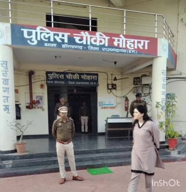 राजनांदगांव: जिले के मोहारा पुलिस चौकी का औचक निरीक्षण पुलिस अधीक्षक अंकिता शर्मा ने किया