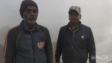 मुरलीगंज: धरहारा गांव से मारपीट मामले में फरार अभियुक्त बद्री शाह को पुलिस ने गिरफ्तार कर कार्यालय में पेश किया