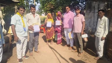 સંજેલી: સંજેલી આમ આદમી પાર્ટી દ્વારા કંરબા ગામે ડોર ટુ ડોર પ્રચાર પ્રસાર શરૂ કરાયો