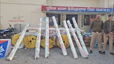 पन्ना: पन्ना में रेलवे प्रोजेक्ट में सेंध लगाने वाला 'इंजीनियर' चोर गिरफ्तार, कर्ज चुकाने के लिए कर रहा था चोरी!