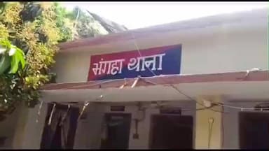 मैनाटांड़: तेज रफ्तार बाइक दुर्घटना में युवक घायल, ससुराल जा रहा था युवक