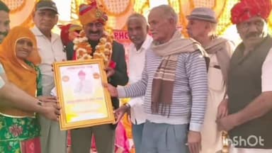 भीम: विकास की नई राह: विधायक हरी सिंह रावत ने मण्डावर-काछबली सीमा पर PHC का शिलान्यास किया