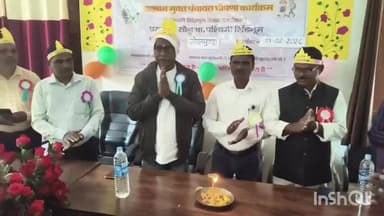 सोनुआ: सोनुआ का गोलमुंडा पंचायत बाल श्रम मुक्त घोषित हुआ