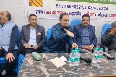 सिविल लाइन्स: चांदनी चौक के कूचा महाजनी में दी बुलियन मर्चेंट एसोसिएशन द्वारा बैठक का आयोजन