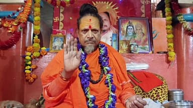 नौरोजाबाद: अमलेश्वर धाम अमोल खोह में श्री विष्णु महायज्ञ एवं श्री विष्णु महापुराण कथा का शुभारंभ