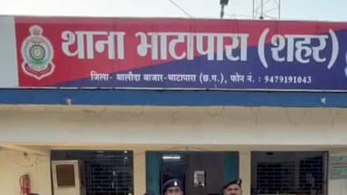 भाटापारा: भाटापारा शहर के अलग-अलग स्थानों पर लोगों को शराब पिलाने वाले 7 आरोपी गिरफ्तार