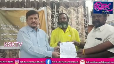 గుత్తిలో 23న శ్రీ లక్ష్మీనరసింహస్వామి కల్యాణోత్సవం నకు ఆహ్వానం.#ksktv