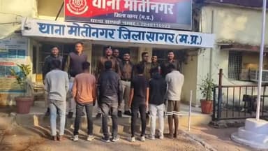सागर नगर: मोतीनगर पुलिस की बड़ी कार्रवाई, कानून व्यवस्था बिगाड़ने की फिराक में घूम रहे 6 आरोपी गिरफ्तार
