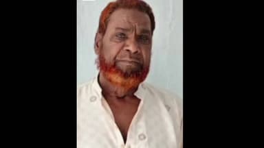 महेश्वर: 90 किलो गेहूं की चोरी और 45 साल की फरारी के बाद 1980 के मामले में आरोपी गिरफ्तार