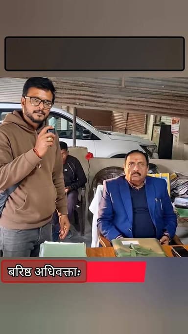 Mau Local -मऊ जनपद कचहरी के स्थापना दिवस पर महत्वपूर्ण जानकारी देते हुए क्या कुछ बोले वरिष्ठ अधिवक्ता हरिद्वार राय. #ma...