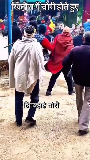 ऐसे हीम्मत सबको दिखाना चाहिए #कैसे चोर को दबोचा है