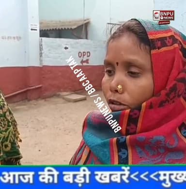 शादी समारोह उस वक्त मातम में तब्दील हो गया जब हर्ष फा$यरिंग में एक शख्स की मौ$त गो$ली लगने से हो गई ।