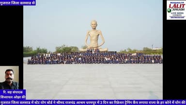 10 फरवरी 2026