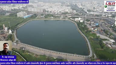 10 फरवरी 2026