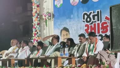 વાલિયા: વાલિયાની સિલુડી ચોકડી ખાતે કોંગ્રેસની જન આક્રોશ યાત્રા પહોંચતા તેનું સ્વાગત કરવામાં આવ્યું હતું