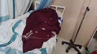 अगिआंव: नारायणपुर गांव में दस दिन पूर्व आग से झुलसी बुजुर्ग महिला की हुई मौत, घर में मची चीख-पुकार