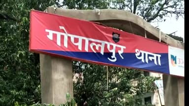 गोपालपुर: बगीचा जोतने गए किसान से ₹10 लाख की रंगदारी मांगी गई