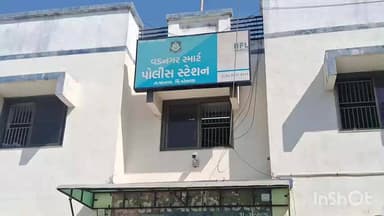 વડનગર: સિપોરના રામગઢમાં 3 મંદિરોના તાળા તૂટ્યા