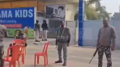 धमदाहा: पूर्णिया के चर्चित व्यवसायी संजीव मिश्रा के ठिकानों पर आयकर विभाग ने की बड़ी कार्रवाई, एक साथ कई जगहों पर छापेमारी