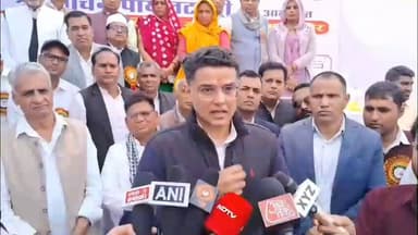 सांगानेर: भजनलाल सरकार अपने कार्यकाल का तीसरा बजट कल पेश करेगी, पूर्व डिप्टी CM पायलट ने बजट पर साधा निशाना