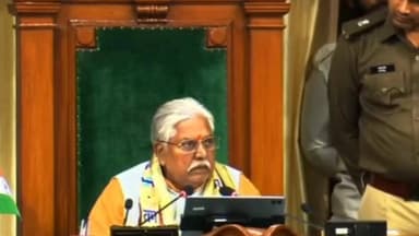 देव: देव में डिग्री कॉलेज की मांग को लेकर सदर विधायक त्रिविक्रम नारायण सिंह ने विधानसभा में रखी मांग