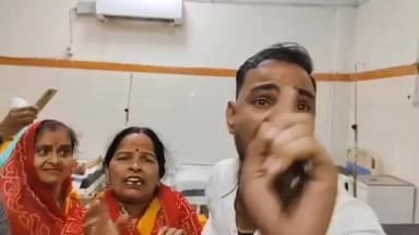 ग्वालियर गिर्द: डबरा नवग्रह पीठ कलश यात्रा में भगदड़, महिला की मौत, घायल ग्वालियर रेफर