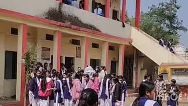 डही: 12वीं बोर्ड परीक्षा शुरू: बाग के 4 केंद्रों पर 525 विद्यार्थी शामिल, छात्राओं ने कहा - सरल था अंग्रेजी का पेपर