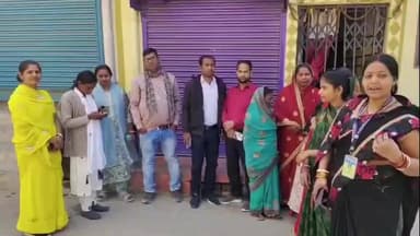 रफीगंज: रफीगंज में कई वार्डों में फार्मर आईडी की ई-केवाईसी की गई