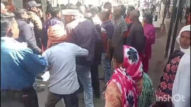 अंबिकापुर: जिला अस्पताल के परिसर में दो पक्षों के बीच हुई मारपीट, वीडियो सोशल मीडिया पर जमकर हो रहा वायरल