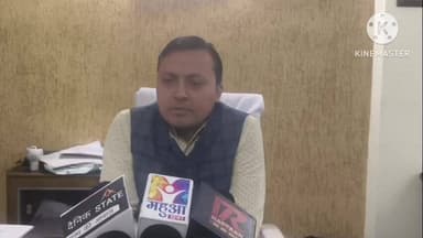 आदित्यपुर गम्हरिया: दिंदली फुटबॉल मैदान में स्वदेशी मेले में वसूली पर सरायकेला एसडीओ सख्त, अंचल अधिकारी करेंगे जांच