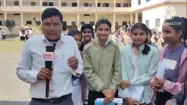 शाढ़ौरा: माध्यमिक शिक्षा मंडल की बोर्ड परीक्षाएं शुरू, शाढ़ौरा में पहले दिन 303 छात्रों ने दी परीक्षा