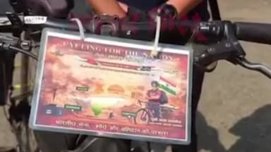 राजगढ़: राष्ट्रीय साइकिलिंग यात्रा पर निकली राजगढ़ जिले की बेटी आशा मालवीय का गोधरा में स्वागत