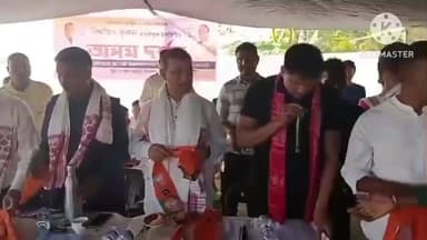 সৰুপথাৰ: সৰুপথাৰ ৰজাআলি ৰায়পথাৰত শতাধিক ব্যক্তিৰ বি জে পি দলত যোগদান,উপস্থিত বিধায়ক বিশ্বজিত ফুকন