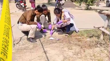 परसा: बनौता मुकुंद हत्याकांड: एफएसएल टीम ने घटनास्थल से साक्ष्य जुटाए