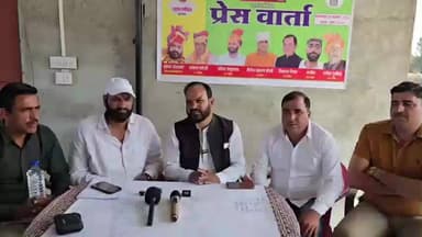 नवलगढ़: नवलगढ़ में ट्रॉमा सेंटर को लेकर आरएलपी ने की प्रेसवार्ता, पार्टी नेताओं ने गंभीर आरोप लगाए