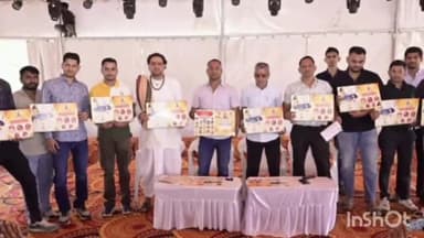 कुंवरिया: मेवाड़ का महाकुंभ: फियावड़ी में श्री मंगरी श्याम भैरवनाथ की प्राण प्रतिष्ठा कल से, उमड़ेंगे हजारों संत