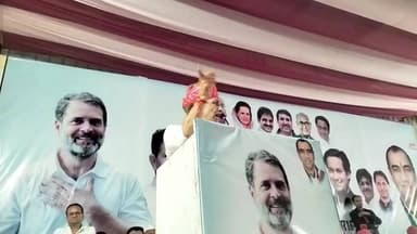 राजगढ़: राजगढ़: भैंसवा माताजी में संगठन सृजन प्रशिक्षण कार्यक्रम में शामिल हुए कांग्रेस अध्यक्ष जीतू पटवारी